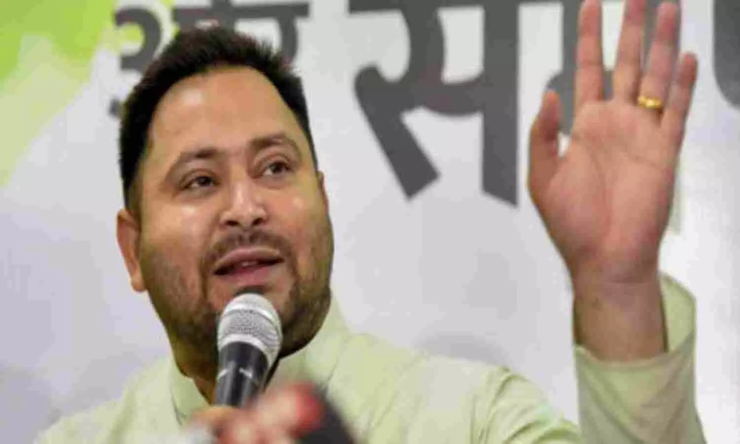 Tejashwi Yadav