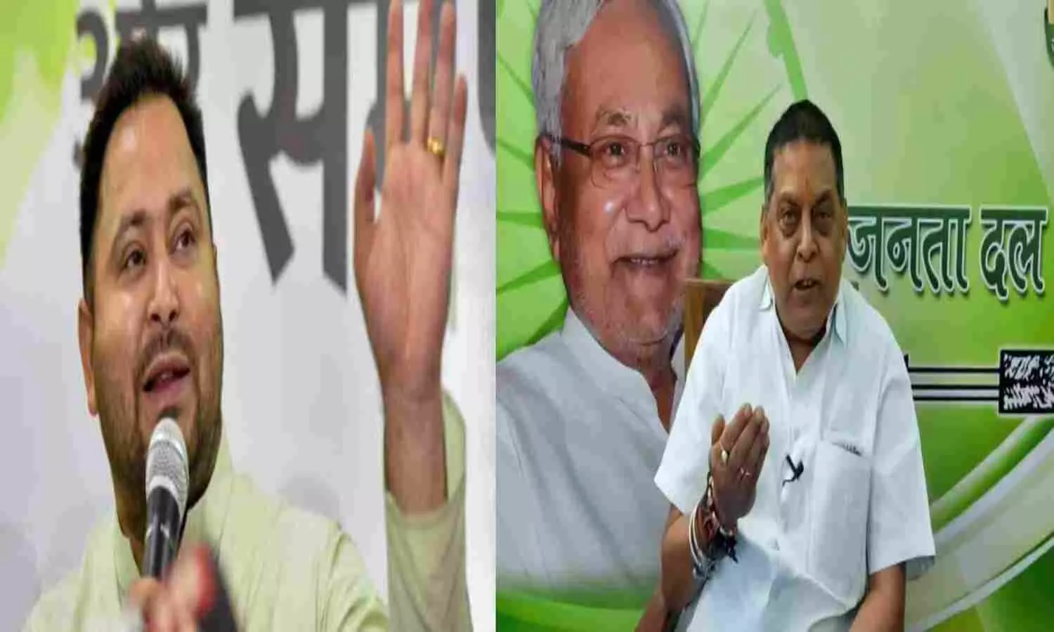 Bihar: सत्ता में आते हो तो सनम लूट मचाते हो…जदयू ने किया पलटवार, तेजस्वी के गाने पर बिहार की सियासत गरमाई