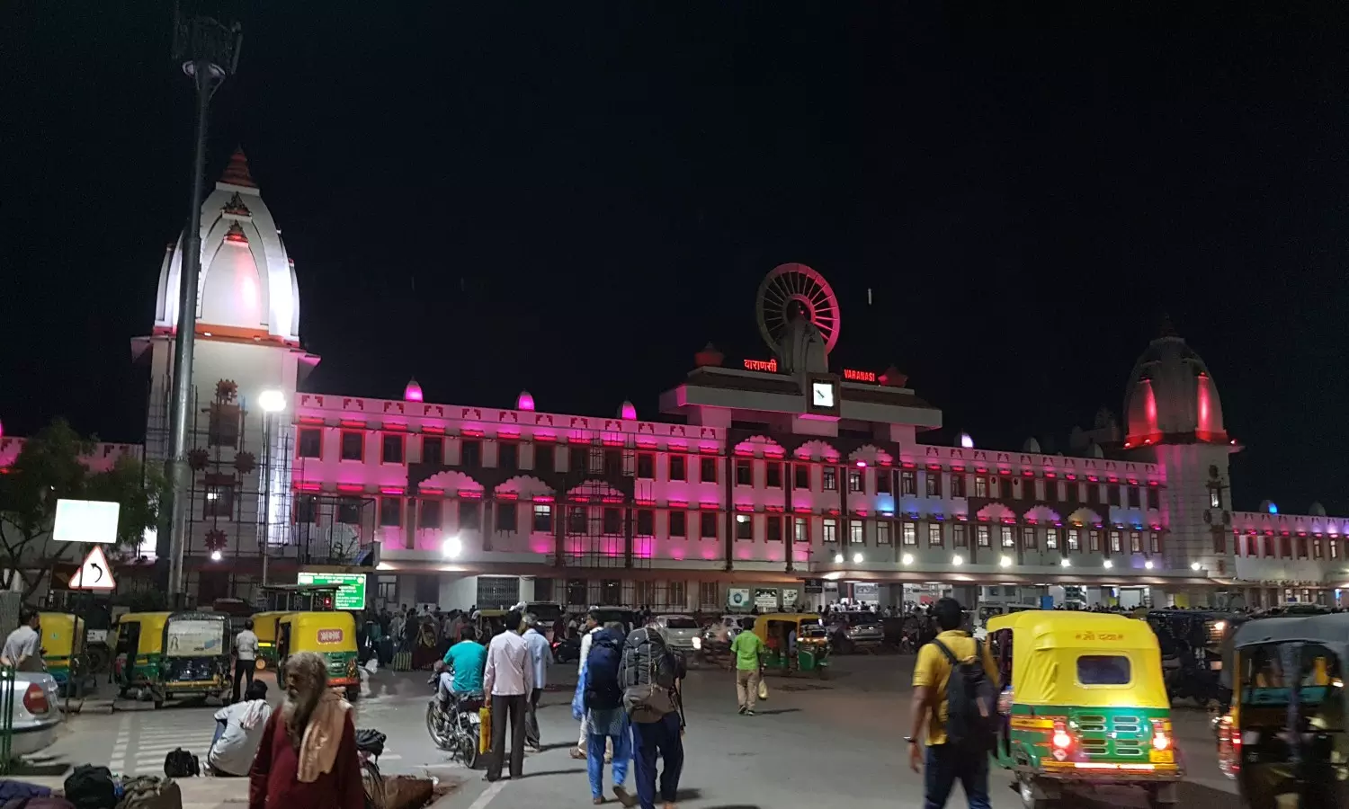 Varanasi Railway Stations History