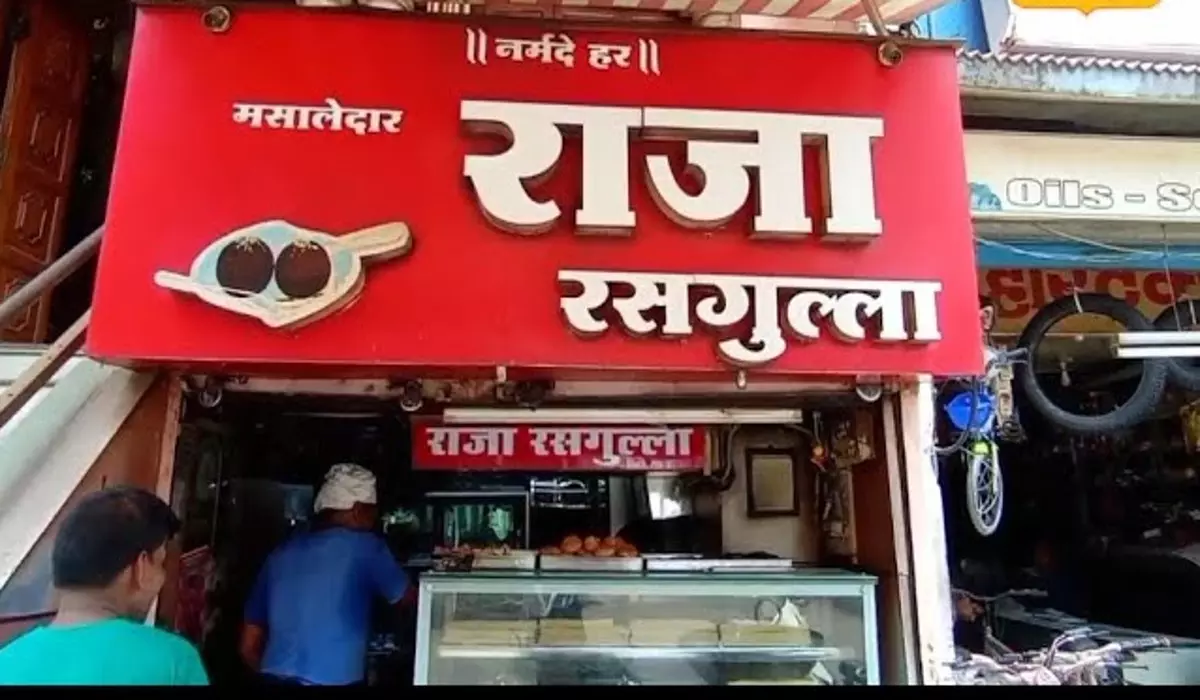 Jabalpur Famous Sweet Shop