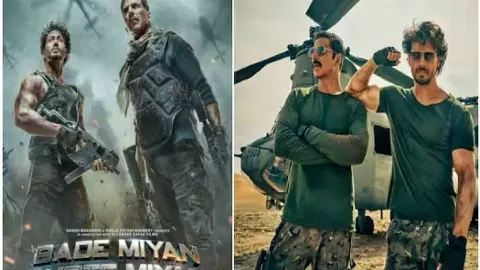 Bade Miyan Chote Miyan: ये फिल्म बॉक्स ऑफिस पर तोड़ेगी पठान व टाइगर का रिकॉर्ड