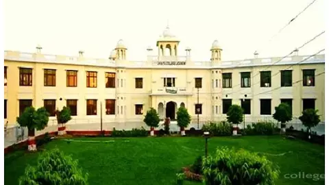 Lucknow News: शिया में शुरु होंगे पांच नए पाठ्यक्रम, बीजेएमसी में प्रवेश ले सकेंगे अभ्यर्थी