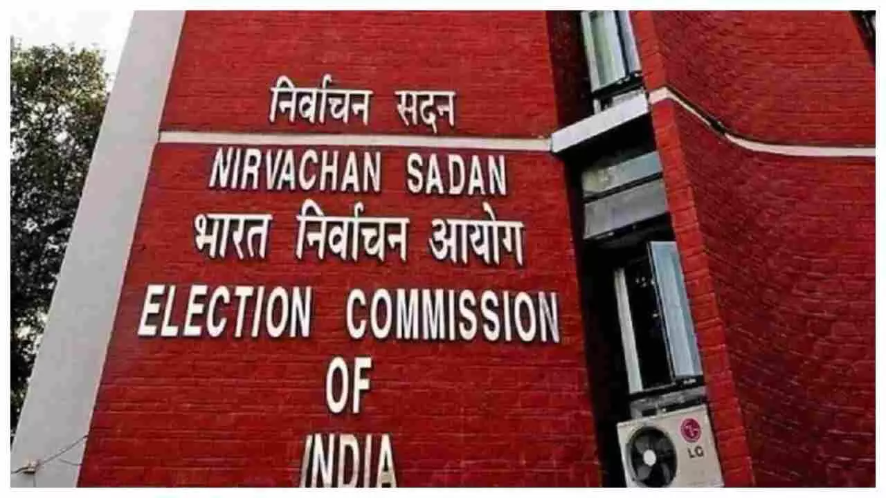 election Commission