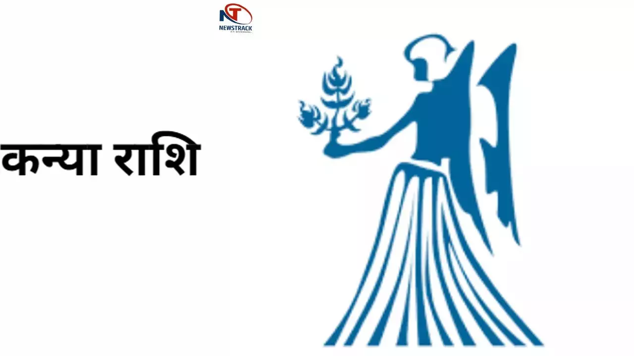 Kanya  Rashi 21 November 2024 कन्या राशि आज जातक भटकाव की स्थिति में रहेंगे, जानिए क्या कहता है आपका आज का राशिफल