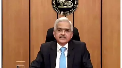 RBI MPC Meeting 2024