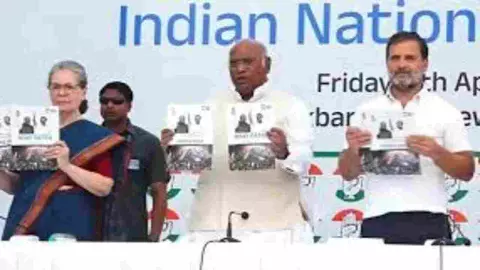Congress Manifesto
