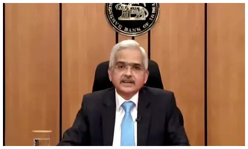 RBI MPC Meeting 2024