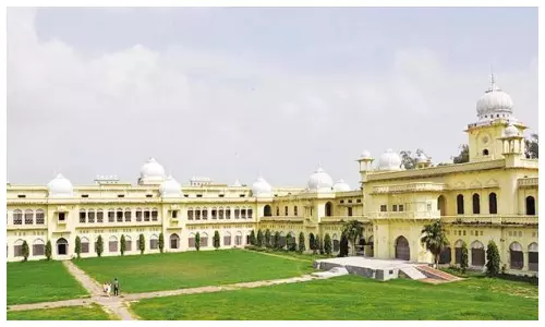 LU News: अफ्रीका व अलास्का की जनजातियों के बारे में पढ़ेंगे LU के छात्र, भूगोल में जोड़ा गया पेपर