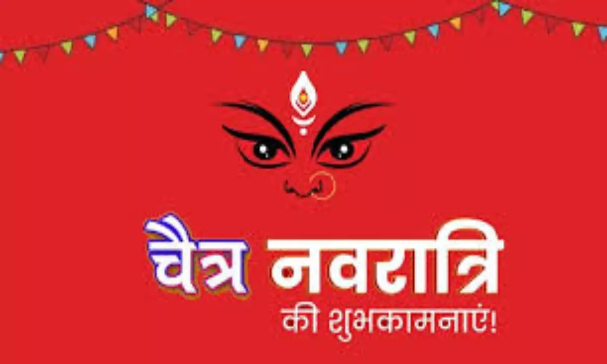 Navratri Wishes in Hindi 2024