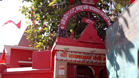 Varanasi Kamakhya Devi Mandir: बनारस में मां कामाख्या का प्रतिरूप, दर्शन करने मात्र से बरसती है कृपा