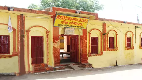 Chachhi Kuwan Mandi Lucknow