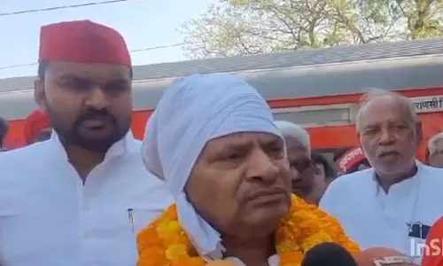 Lok Sabha Election 2024