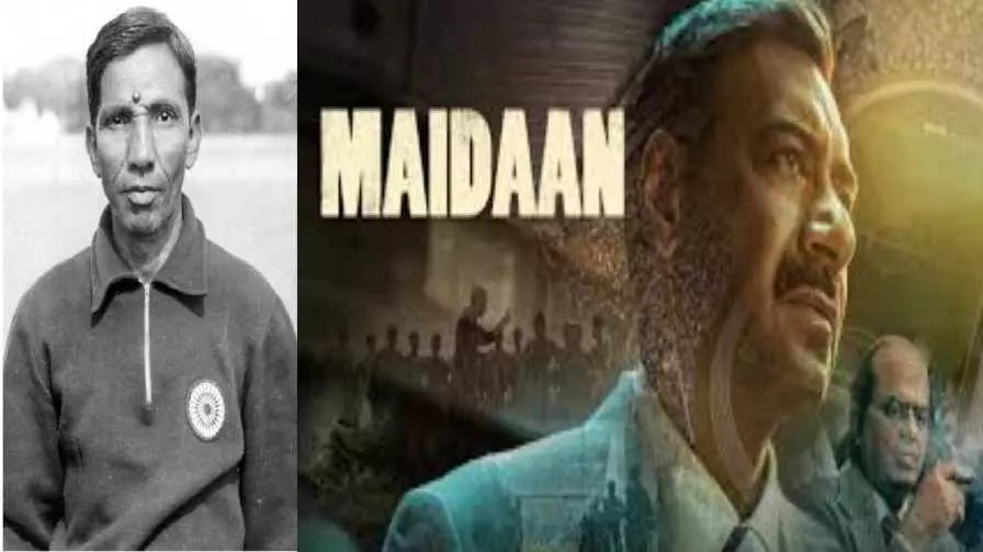 मैदान मूवी रिव्यू | Maidaan Review | Maidaan Review In Hindi | Maidaan Movie  Review | Maidaan Story | Maidaan Story Review | Maidaan Movie Download |  Entertainment News In Hindi- Newstrack