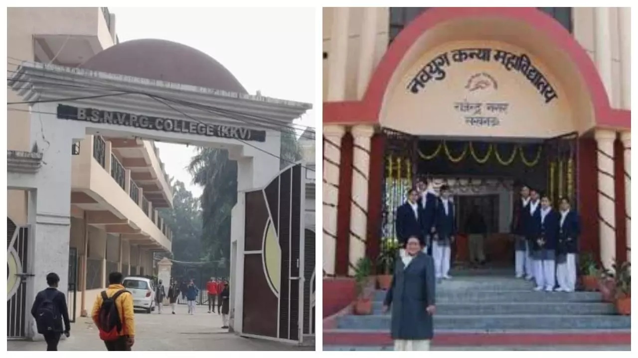 Lucknow News: नवयुग और केकेवी में दाखिले शुरू, UG-PG पाठ्यक्रमों के लिए ऐसे करें आवेदन