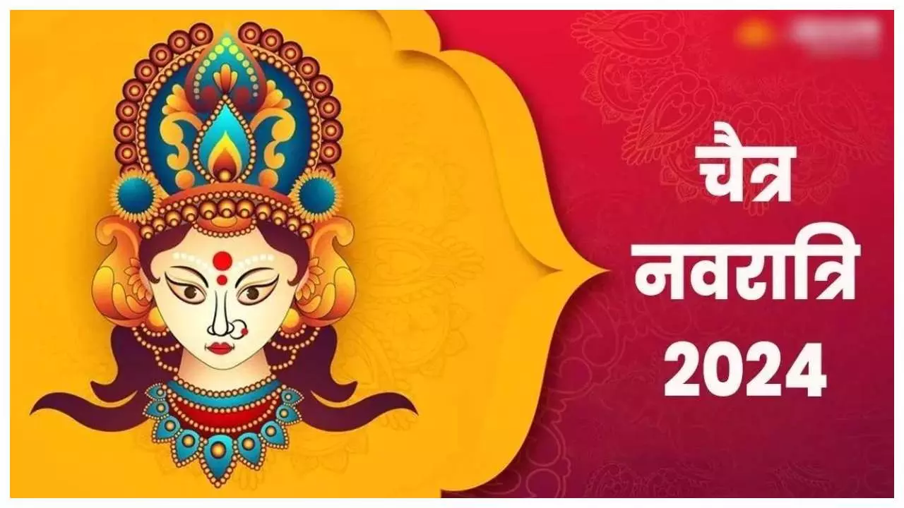 Chaitra Navratri 2024 ( Social: Media Photo)