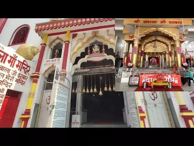 Jwala Devi Mandir Lucknow