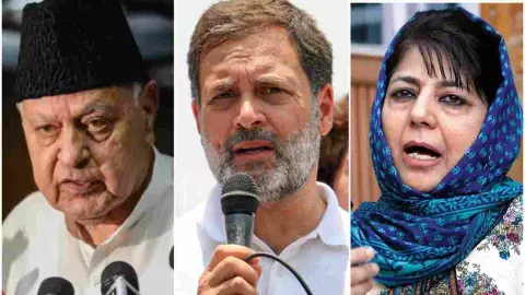 Farooq Abdullah, Rahul Gandhi, Mehbooba Mufti