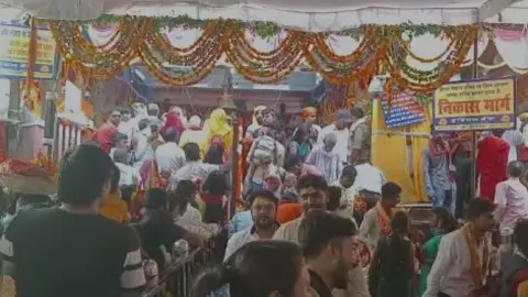 Mirzapur News Mirzapur News