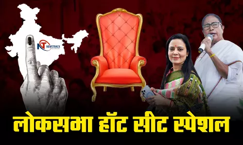 Hot Seat Krishnanagar: महुआ की सीट बनी ममता के लिए नाक का सवाल, BJP की वापसी करा पाएंगी राजमाता!