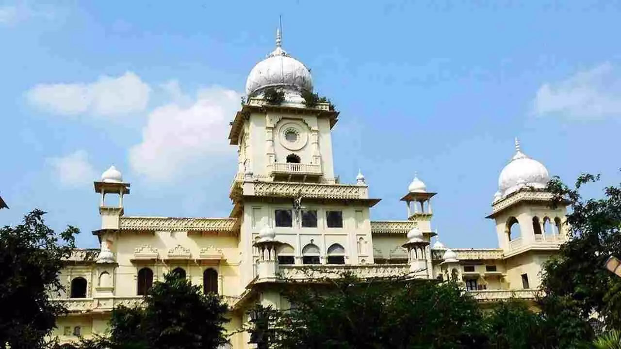 Lucknow University