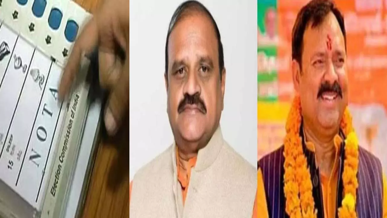 NOTA is leading in Hardoi and Misrikh Lok Sabha seats, candidates are denying it