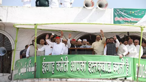 lucknow news