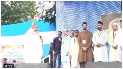 CM Mamata Banerjee