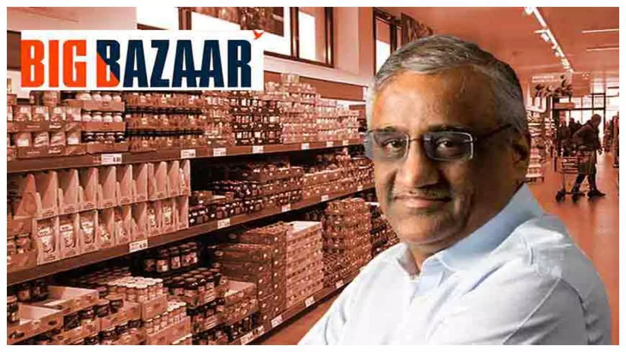 Big Bazaar Owner Kishore Biyani: भारी कर्ज में कैसे डूबे बिग बाजार के मालिक किशोर बियानी, कभी थी बेशुमार दौलत
