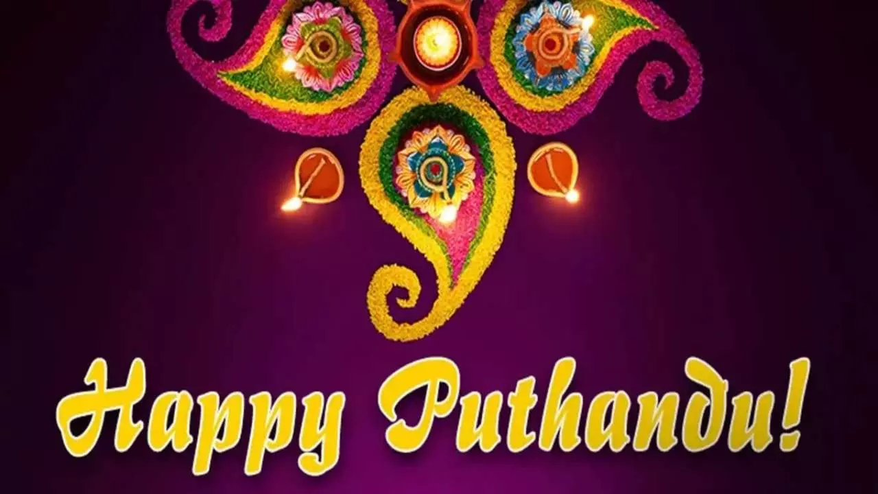 Puthandu 2024