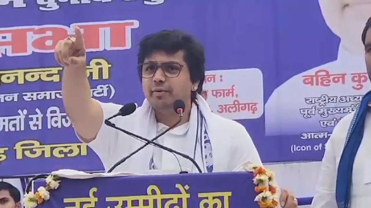 Akash Anand targeted BJP, said- Do not talk about public issues