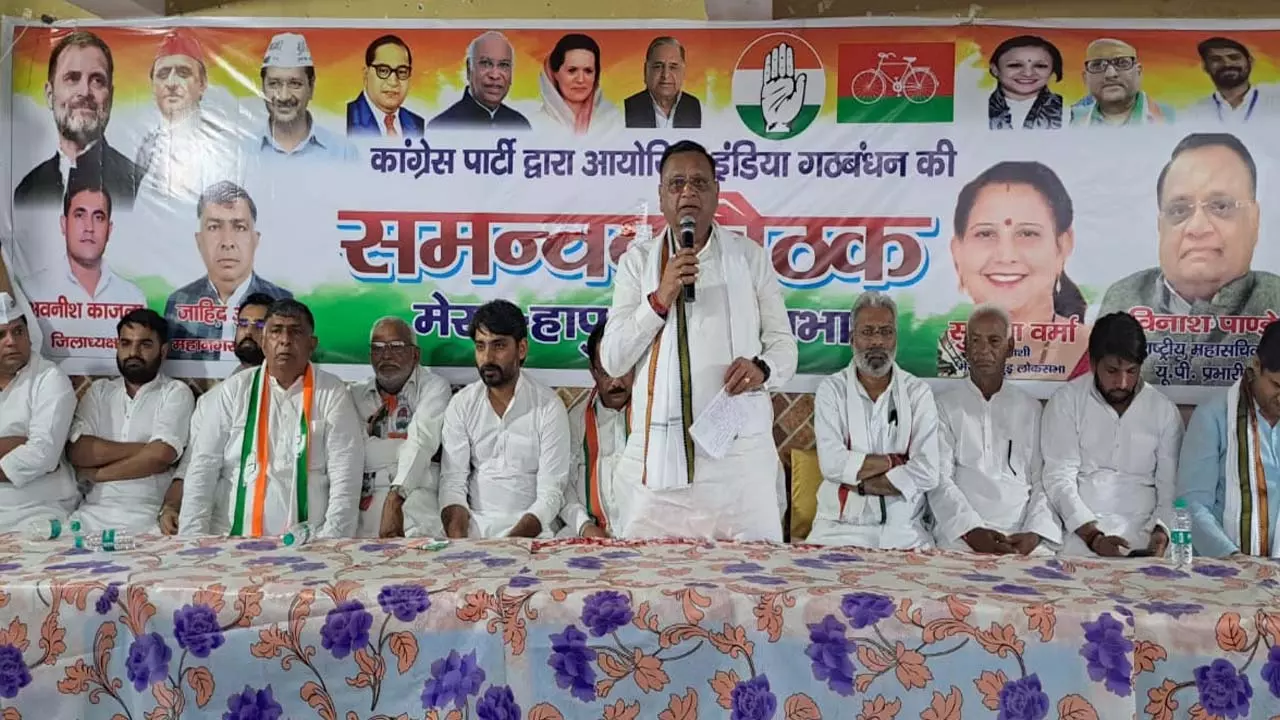 Congress leader Avinash Pandey angry at BJP in Meerut