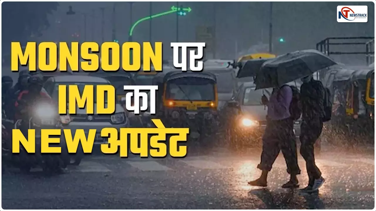 Monsoon in India 2024