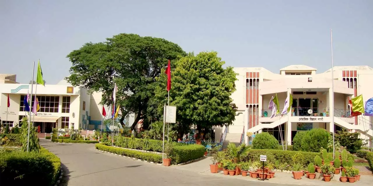 Lucknow Regional Science City