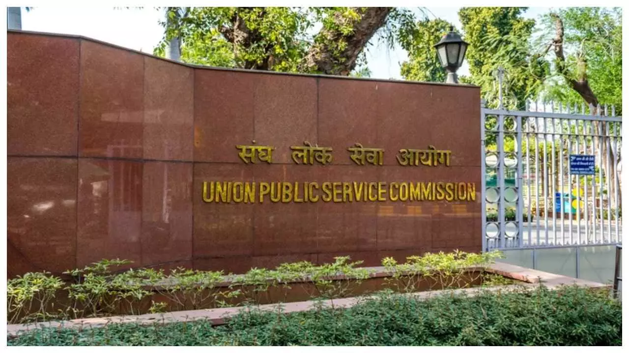 UPSC Results: सिविल सेवा परीक्षा में चमके IIT के छात्र, 2010 से बढ़ी इंजीनियर्स की भागीदारी