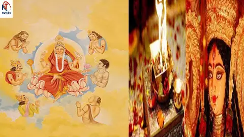 Chaitra Navratri Ninth Day Maa Siddhidatri: नौवें दिन देवी की उपासना और हवन का होता है, इससे  लौकिक और परलौकिक कामना पूरी होती है