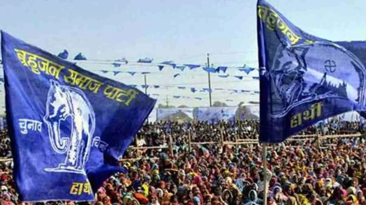 Lok Sabha Election : बसपा ने उतारे 40 स्टार प्रचारक, आकाश और सतीश मिश्रा सहित इन नेताओं को मिली जगह