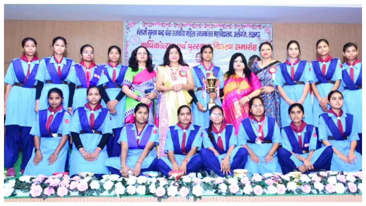 Lucknow News: सुभाष कॉलेज में मनाया गया वार्षिकोत्सव, मेधावियों को दिए गए पुरस्कार