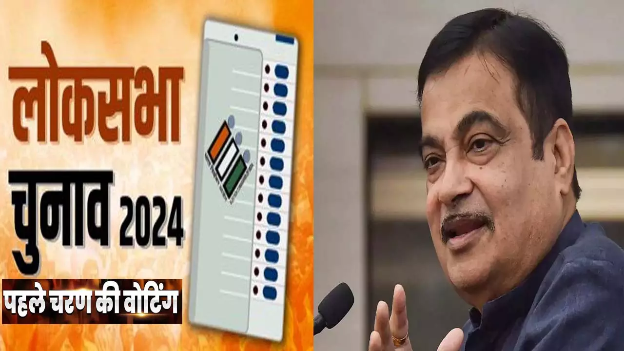 Voting tomorrow on 102 seats in the first phase, the fate of these stalwarts including Gadkari will be decided