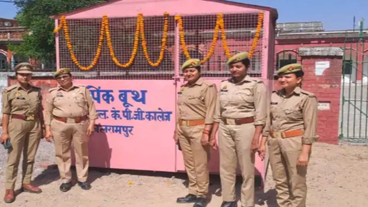 Pink booth installed near Balrampur MLK College Hostel