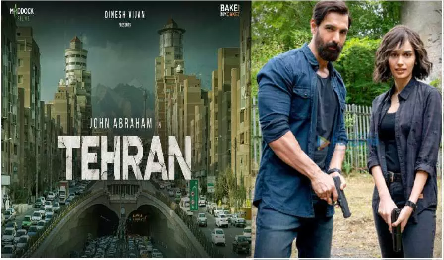 Tehran Movie Release Date