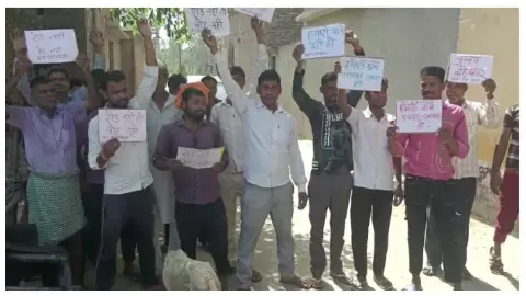 Lok Sabha Election 2024