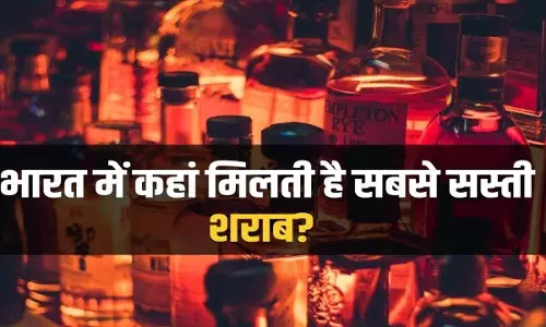 Cheapest Liquor in India