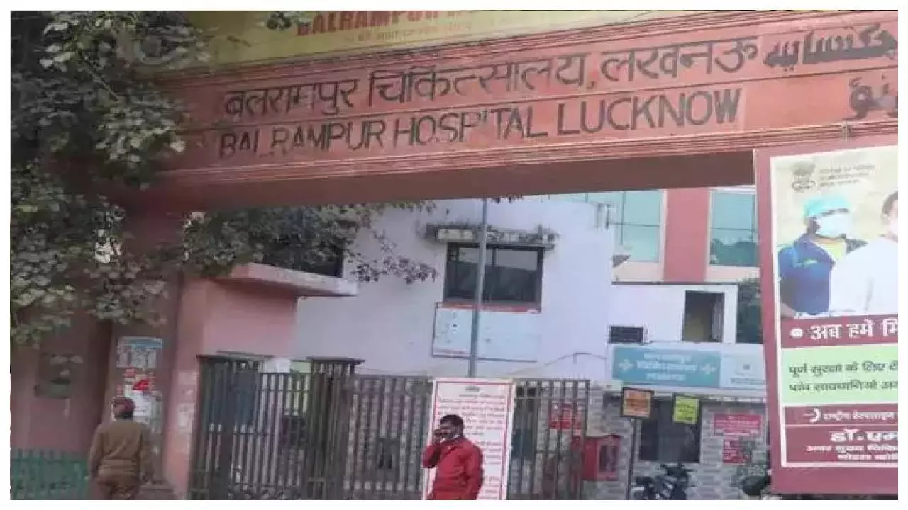 Lucknow News: बलरामपुर नेत्र विभाग में कमरों से ज्यादा डॉक्टर, टेक्नीशियनों के कमरे पर किया कब्जा