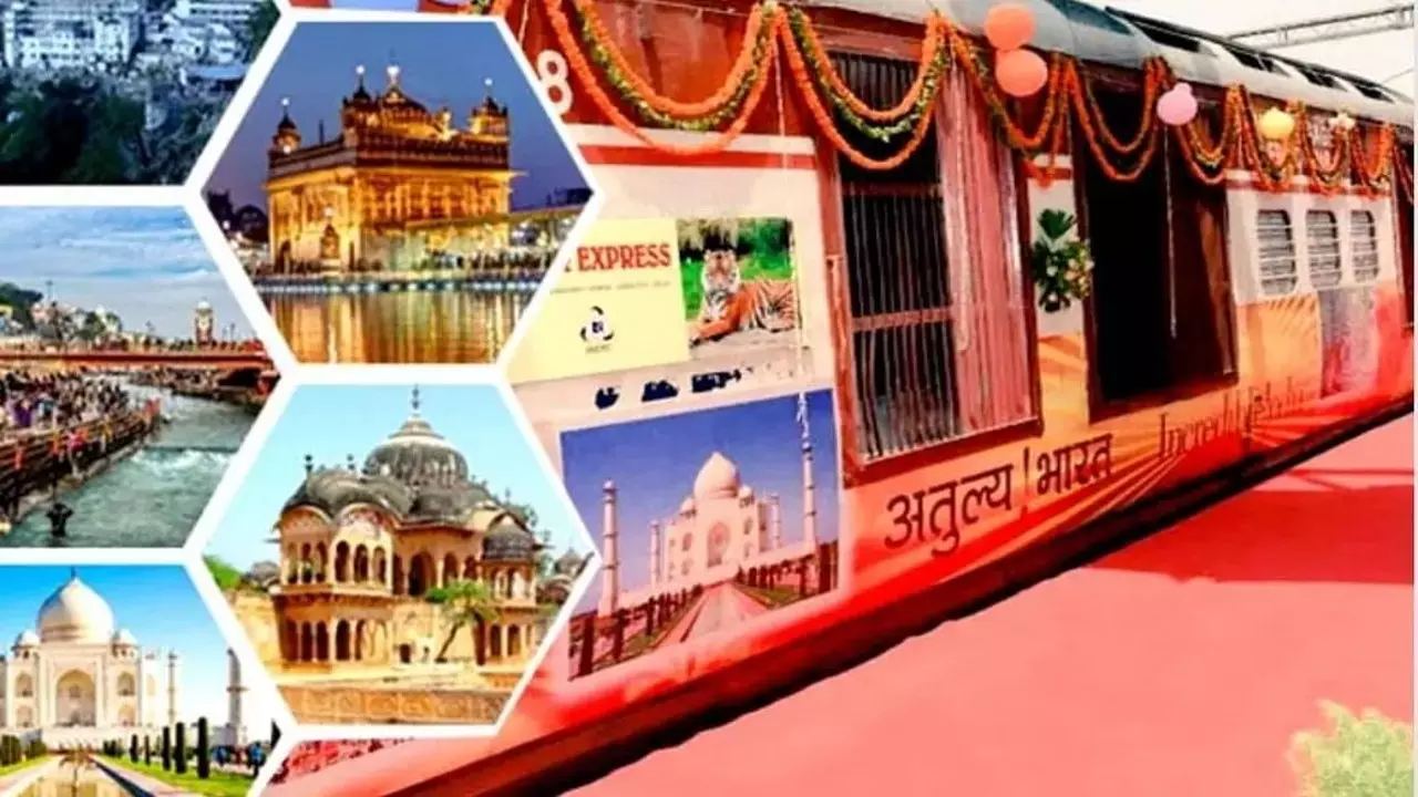 IRCTC Tour Package