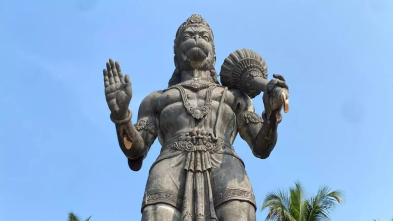 Karnataka Famous HanumanTemple