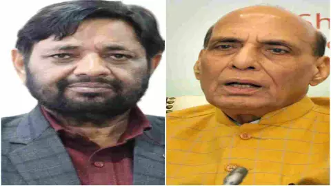Kaushal Kishore  Rajnath Singh