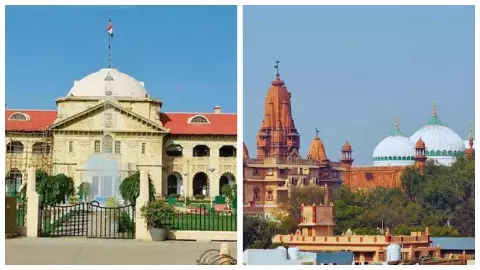 श्रीकृष्ण जन्मभूमि मामले में बोला हिंदू पक्ष- ‘श्रद्धालुओं पर लागू नहीं होता समझौता’