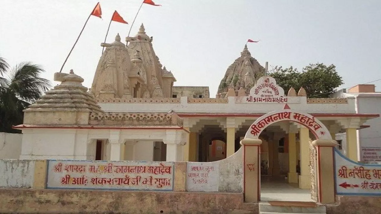 Kamnath Mahadev Temple Gujrat