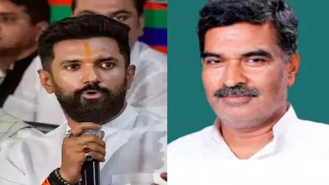 Former MP Arun Kumar, a leader close to Chirag Paswan, joins BSP Former MP Arun Kumar, a leader close to Chirag Paswan, joins BSP
