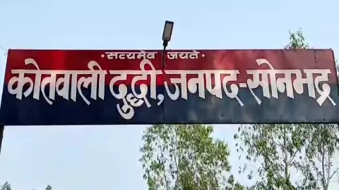 Instructions given to ADM to investigate the case of burning a young man alive by pouring petrol Instructions given to ADM to investigate the case of burning a young man alive by pouring petrol